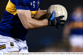 Tipperary wing back Kevin Fahey put in a great display for Tipperary in their win over Carlow today, finishing with a superb goal in the 73rd minute.