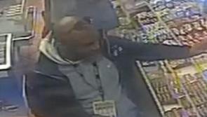 Public asked to help identify man who used stolen credit card details in Tipperary