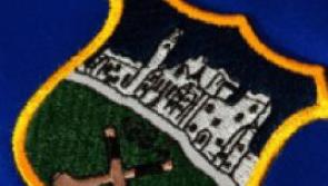 Tipperary GAA club shut down because of suspected Covid-19 case