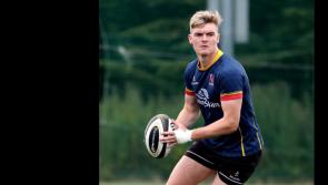 Tipperary duo named in Emerging Ireland squad for tour of South Africa