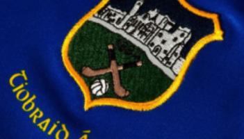 Tipperary GAA announces brand new partnership to aid their young players development