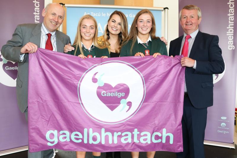 Gaelbhratach Loreto Clonmel