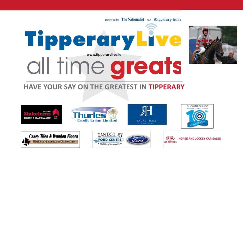 Tipperary All Time Greats: Profile #8 Michael Kinane