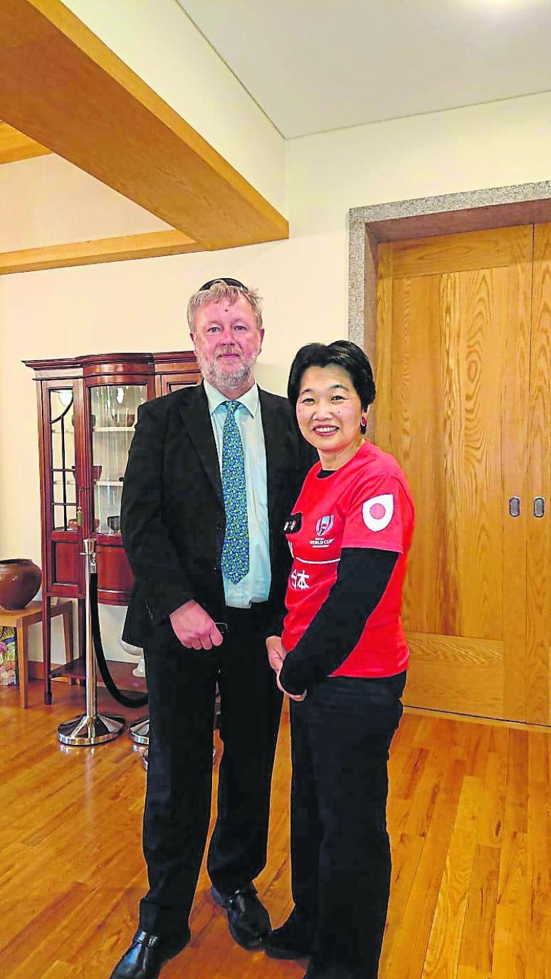 Dr. Michael Casey, Fellow/Professor of the Irish State and H.E., Mrs. Mari Miyoshi, Ambassador of Japan accredited to Ireland