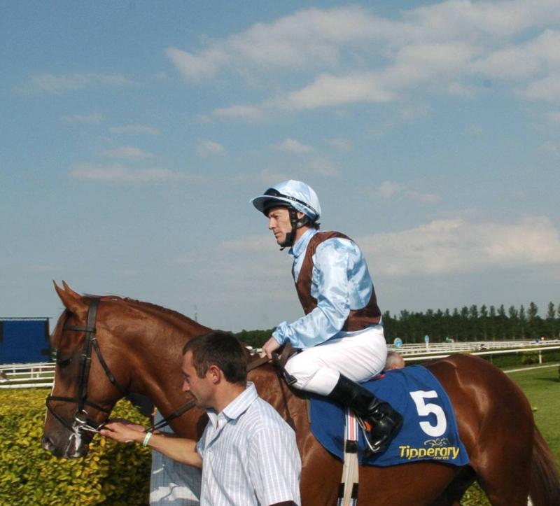 Horse racing