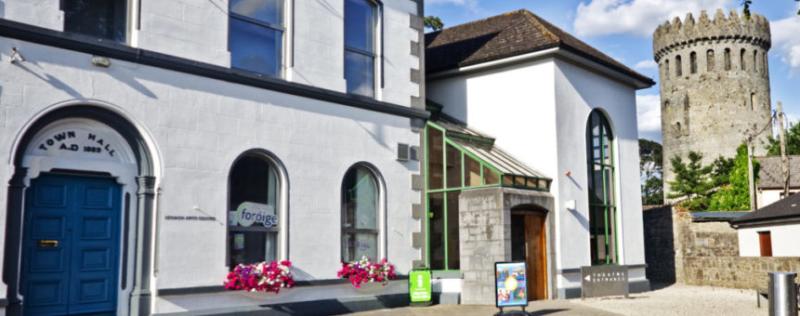 Tipperary councillor welcomes €100,000 in funding for four local community centres