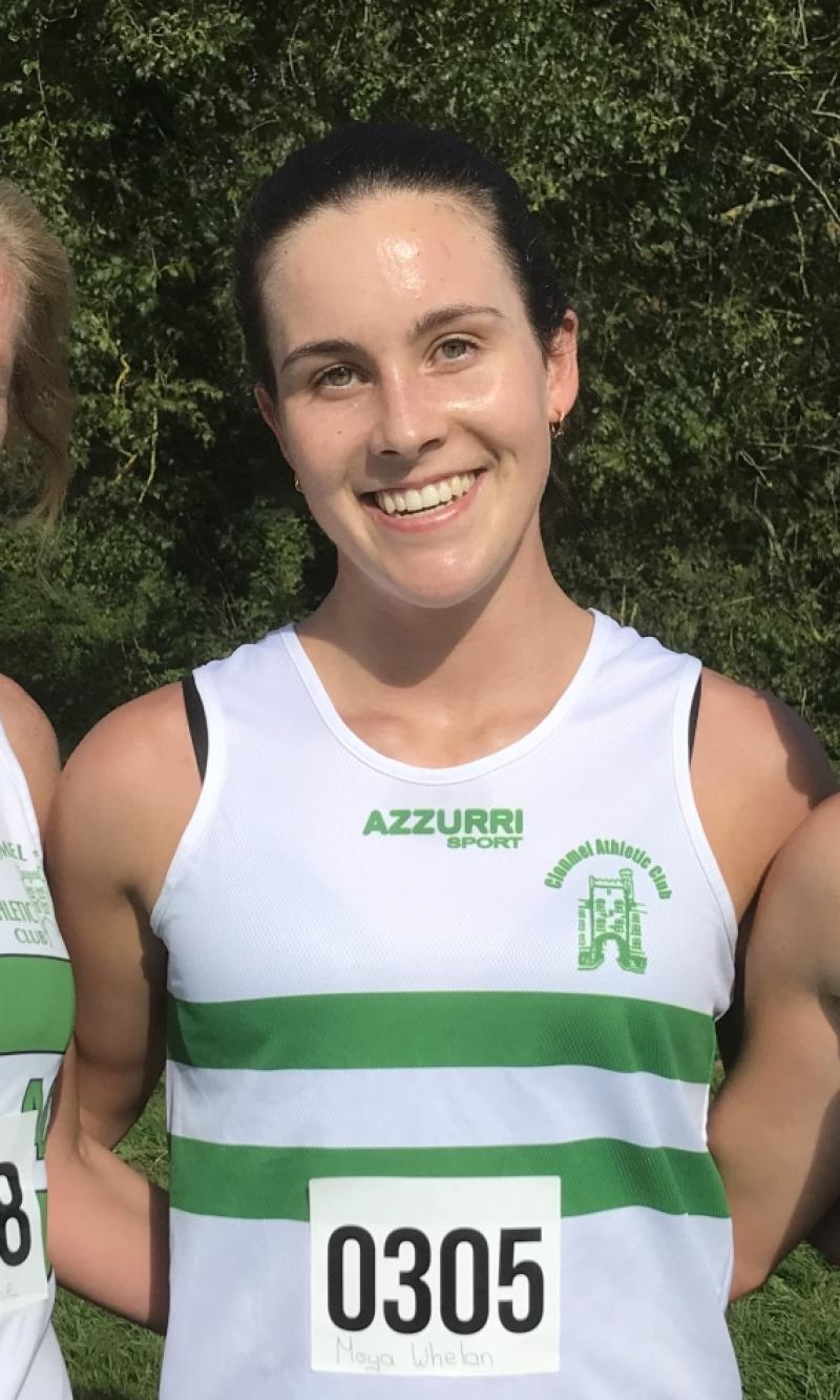 Munster silver medal for Clonmel's Moya Whelan as Tipperary win team gold