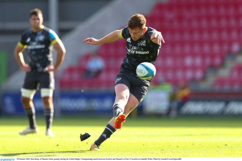 WATCH: Pundits rave about Tipperary out-half after top performance for Munster