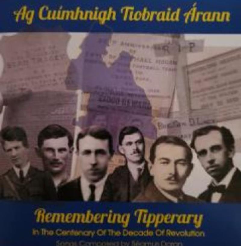 Ag Cuímhnigh Tiobraid Árann - CD Launch & Concert in Cashel's Brú Ború heritage centre 