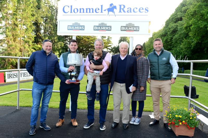 Great atmosphere at Summer Barbecue meeting at Clonmel Races