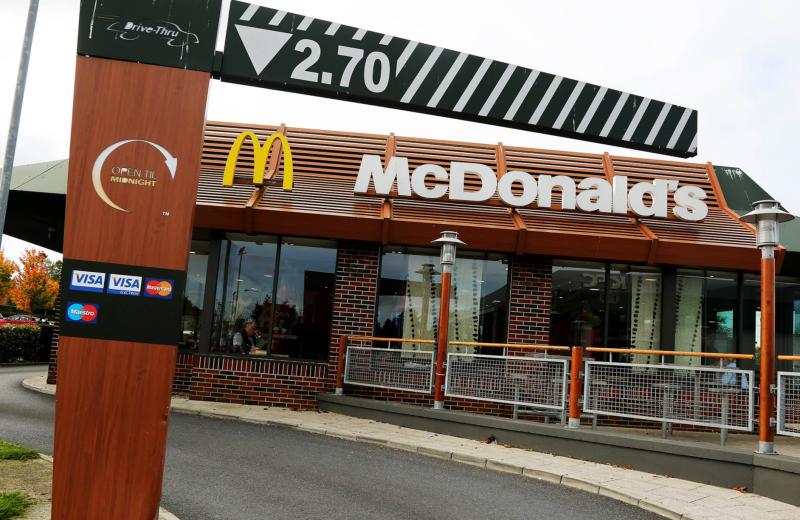 BREAKING: Appeal lodged against controversial proposed McDonald's site in Tipperary