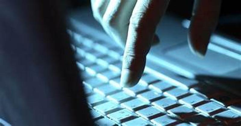 cyber crime