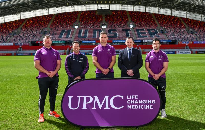 UPMC Announced as Sports Medicine Supplier to Munster Rugby