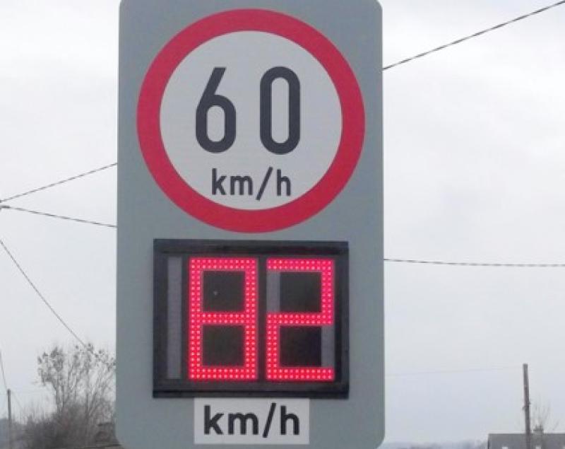 Tipperary council  receives legal advice on its power to modify new default speed limits