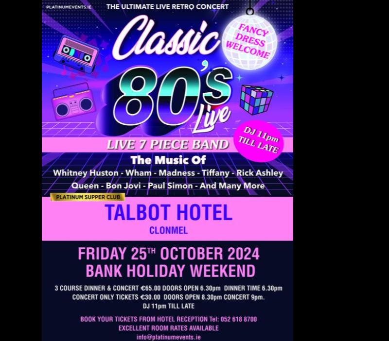 Ultimate retro concert to be held at Tipperary venue