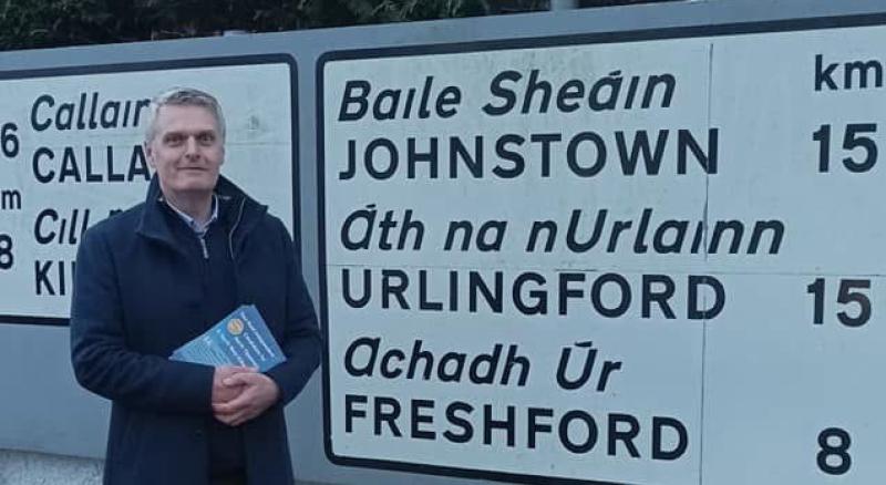 Councillor Jim Ryan commits to opening Kilkenny constituency office