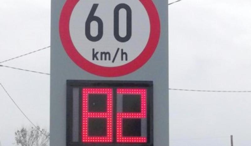 Speed sign Tipperary