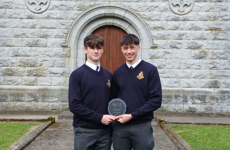 Rockwell College Innovation Award