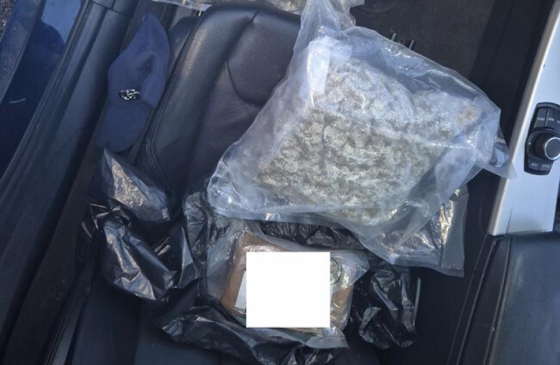 LATEST: Gardai seize 'substantial quantity' of drugs after intercepting car in north Kerry