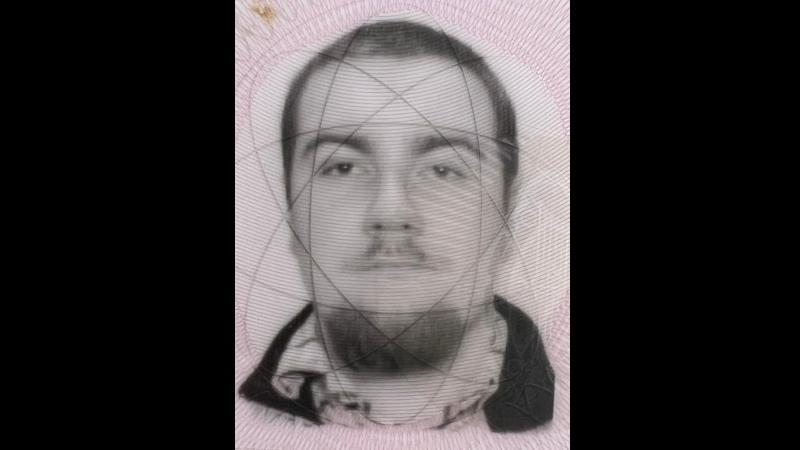 BREAKING: Gardaí appeal for information following disappearance of Tipperary man