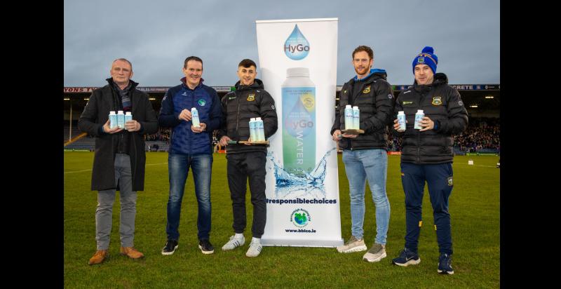 Tipperary GAA announce new sponsorship deal with well-known local company