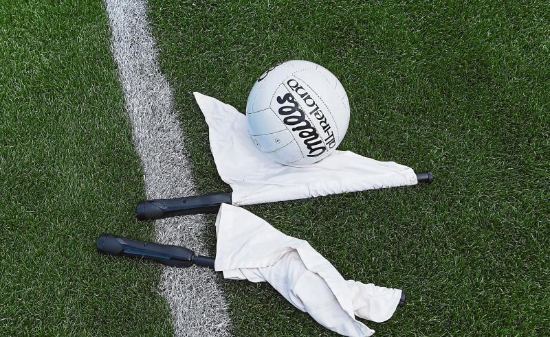 Change of venue for Tipperary and Limerick game in McGrath Cup