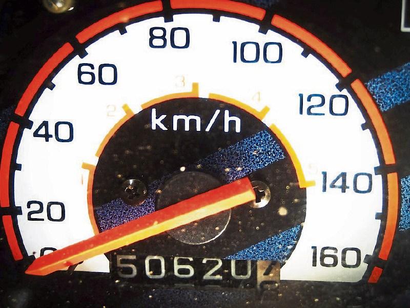 Speeding traffic