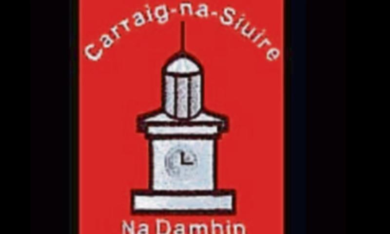 Carrick Davins GAA Club news 