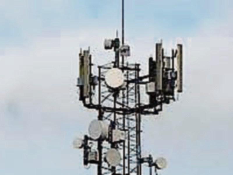 Mast 