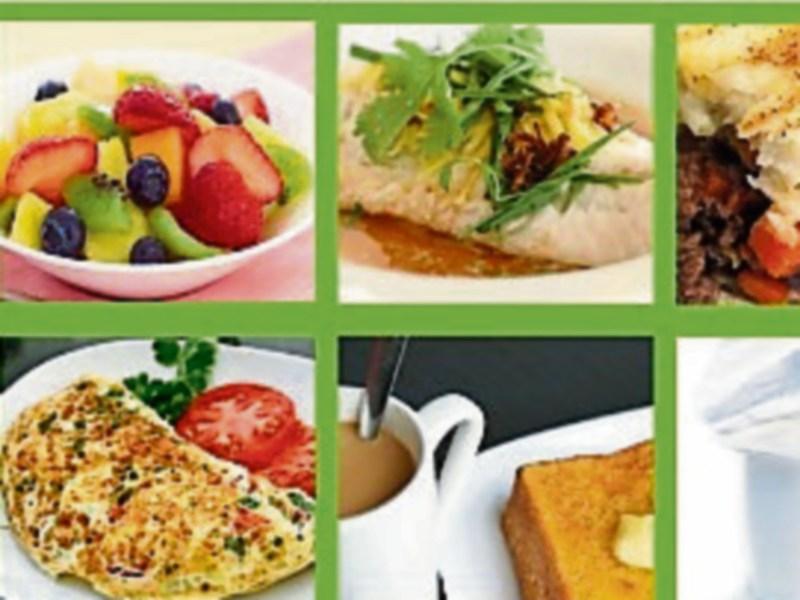 Hospital food
