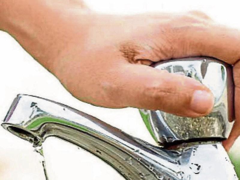 Water supply