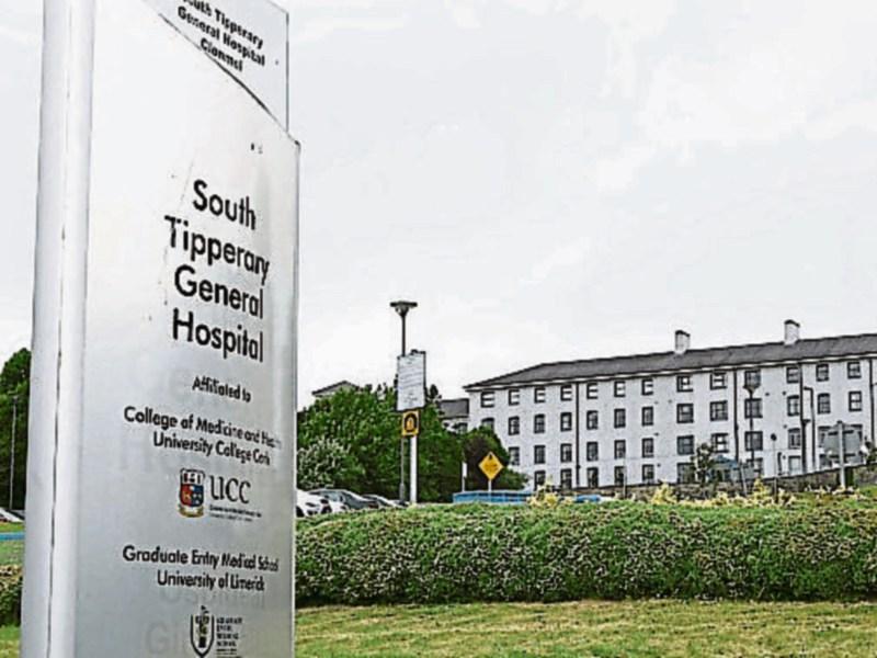 Visiting restrictions imposed at South Tipperary General Hospital in Clonmel