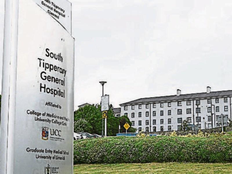 No extra beds likely at Clonmel hospital until 2018 at earliest