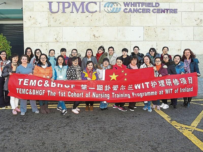 UPMC Whitfield Cancer Centre welcomes Chinese nursing delegation
