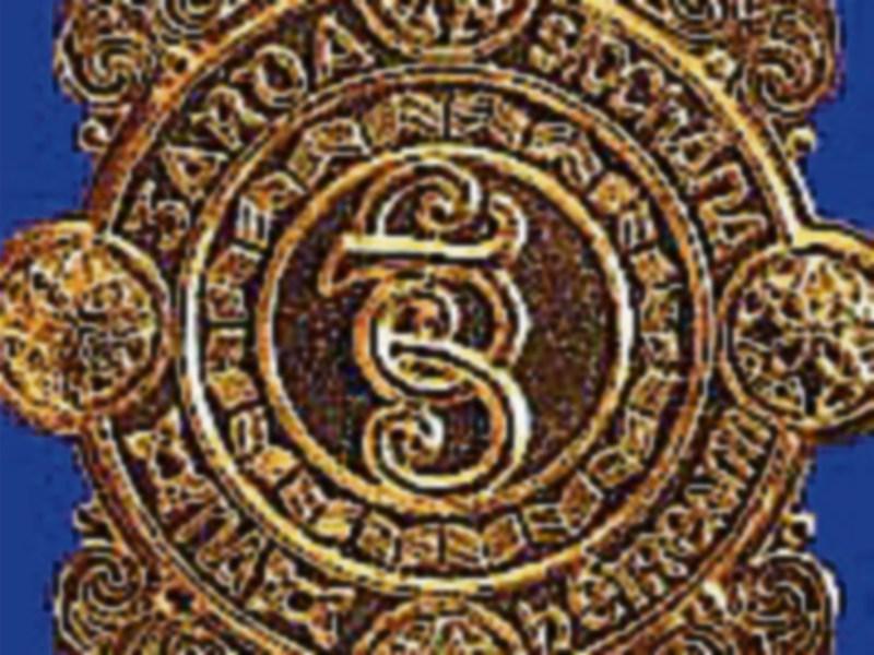 Foreign currency stolen in Tipperary Town burglary 