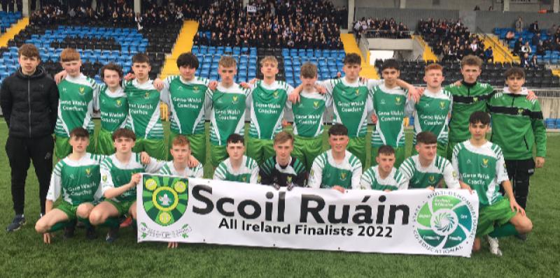 Scoil Ruáin Killenaule