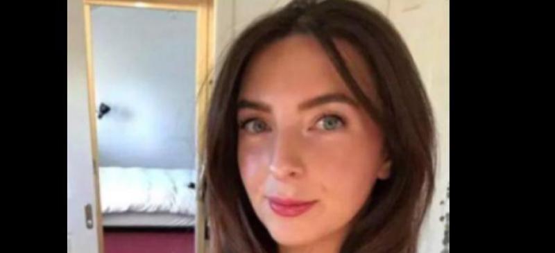 The late Aoife Maher