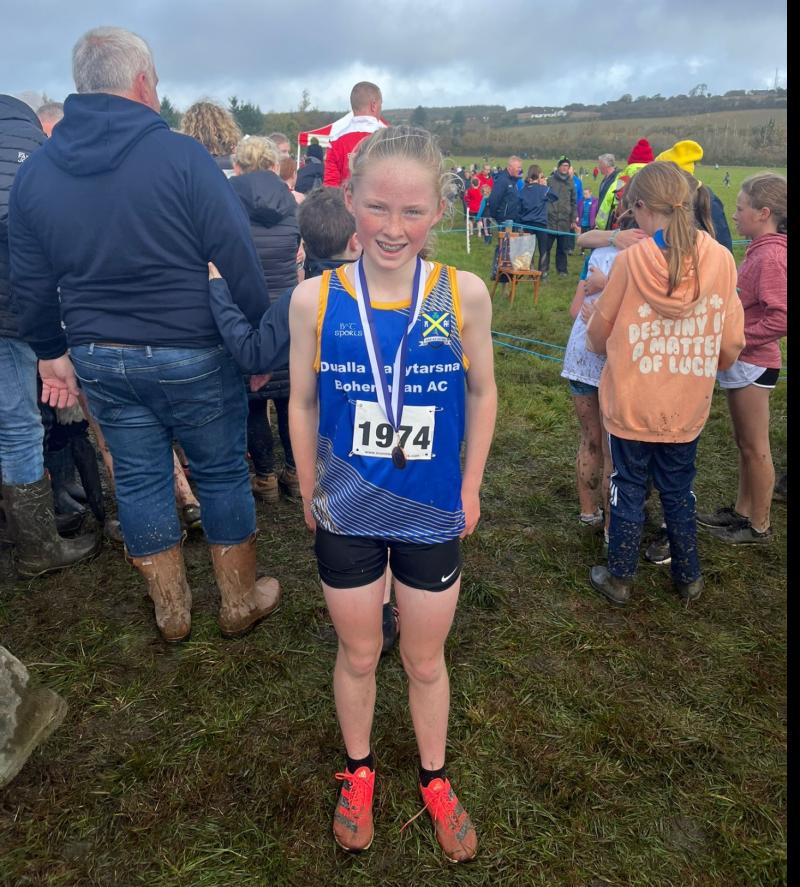 Superb run in Munster cross country sees DBB's Aoife O'Donnell first Tipperary athlete home