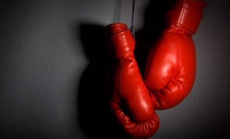 Tipperary boxing