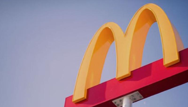 BREAKING: Application for McDonald's in major Tipperary town approved